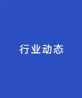 冲泡普洱茶时，大体需要注意哪些方面？
